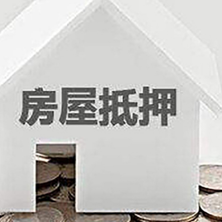 龙华企业经营贷款的用途是什么?