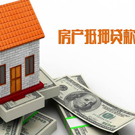 龙华银行贷款需要多久可以办理下来?